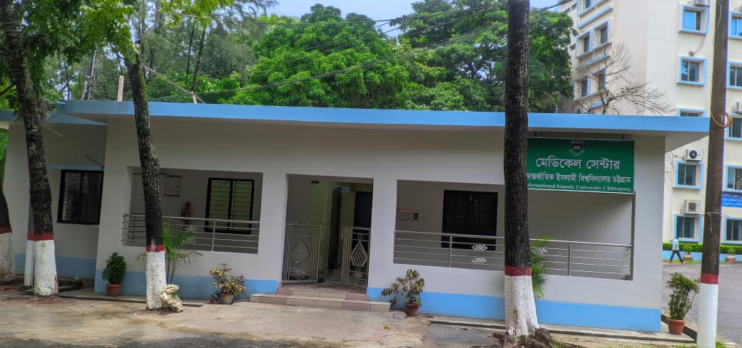 Hospital Management System project cover